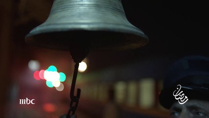 الرحلة ماراح تفوتنا.. مادام فيه ناس قريبة.. وناس أقرب!