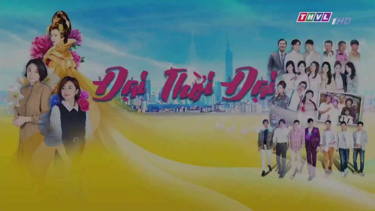 Đại thời đại - Tập 26 FullHD | 大時代 - 第026集