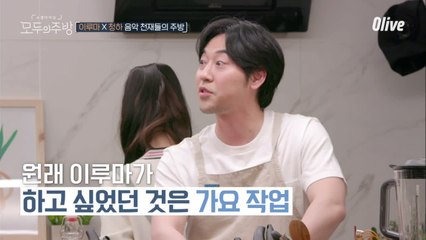 ☎가요계의 연락을 기다립니다☎ 원래 클래식은 쓰고 싶었던 노래가 아니야?!