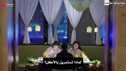 ملك النار الحلقة 23 - موقع هاي دراما