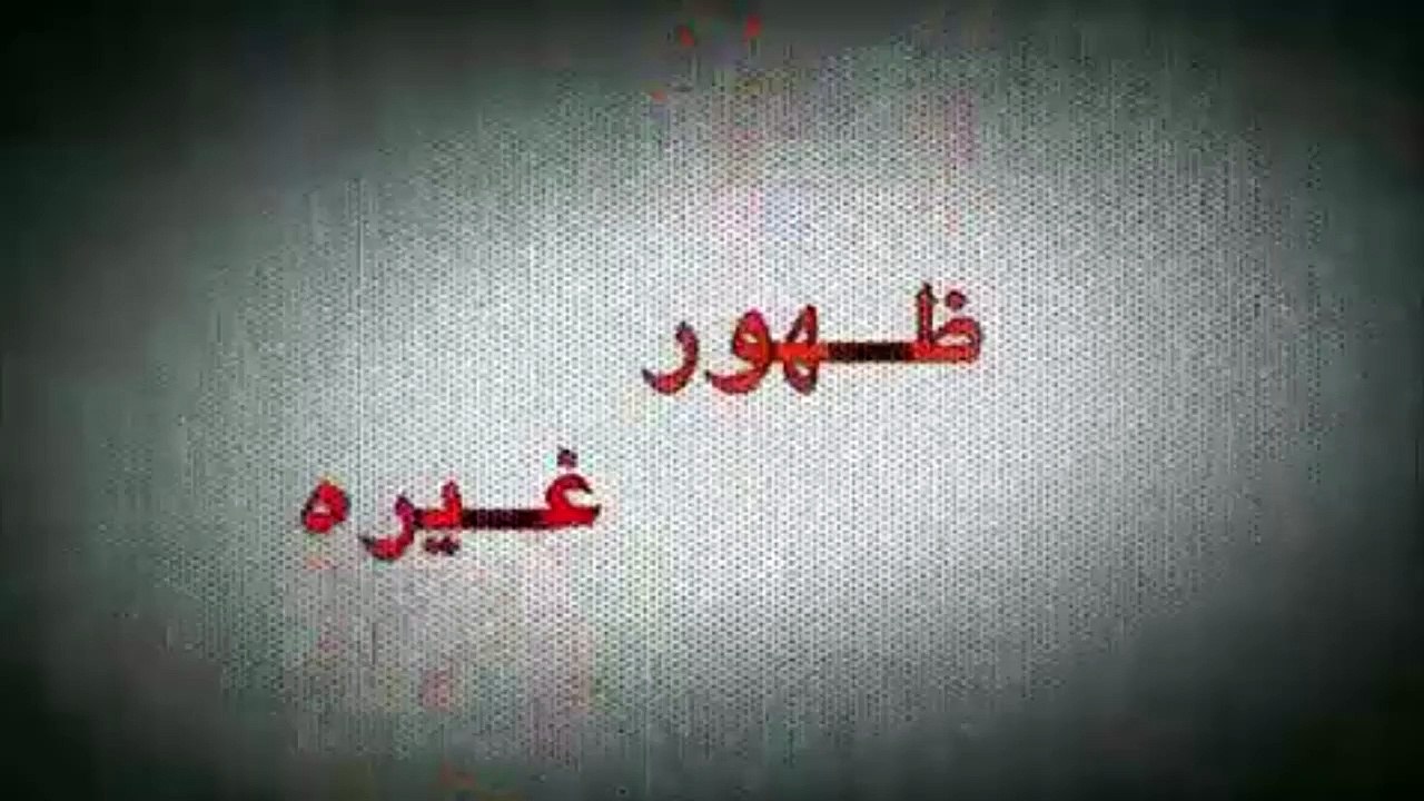 التمويل فى عدد المتابعين.. الإخوان يحصلون على أموال مقابل صفحات محرضة على فيسبوك