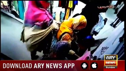 Pal Bhar Mein | ARYNews | 28 April 2019