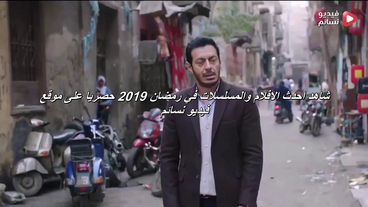 اعلان مسلسل ابو جبل الرسمي 2019