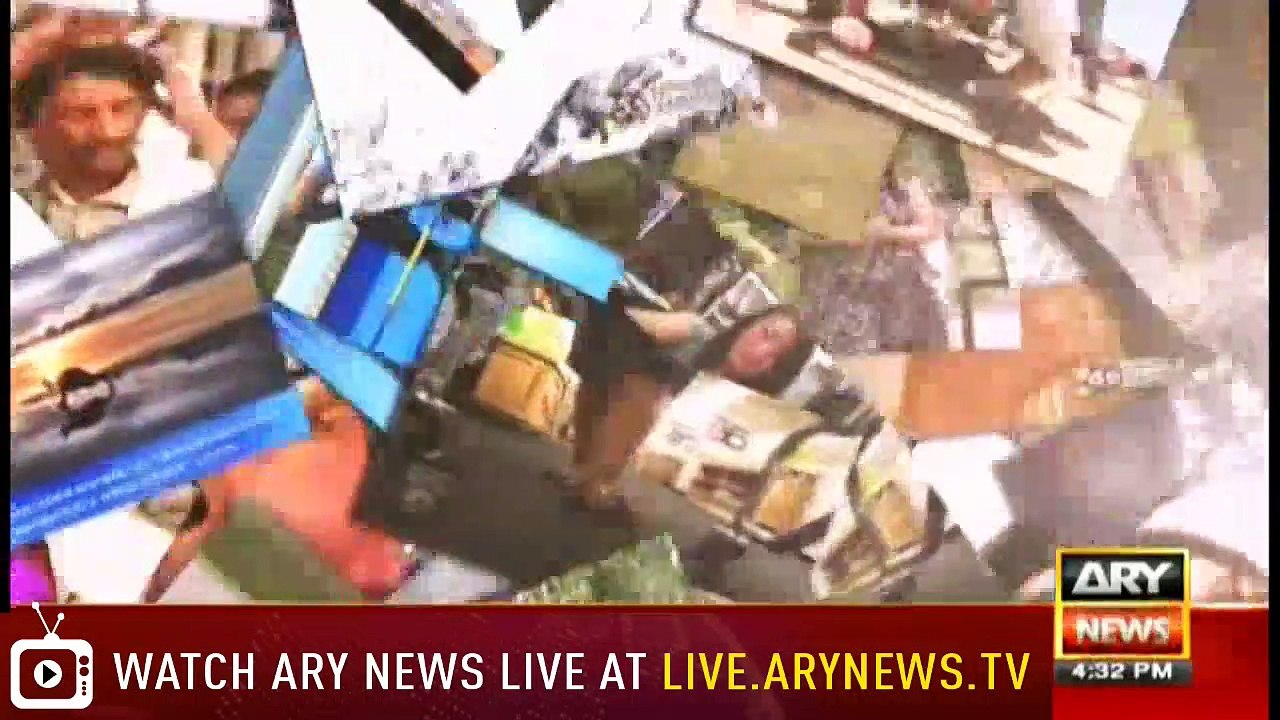 Amazing Dunya | ARYNews | 28 April 2019