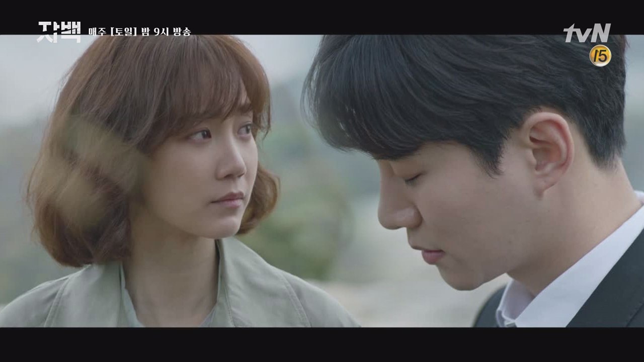 이준호를 탓하지 않는 신현빈, 묵묵히 위로하는 이준호…둘 다 너무 착해…ㅠㅠ
