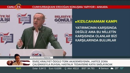 AK Parti'nin Kızılcahamam Kampı