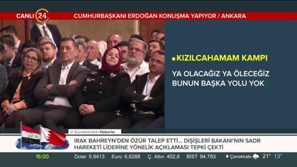 AK Parti'nin Kızılcahamam Kampı