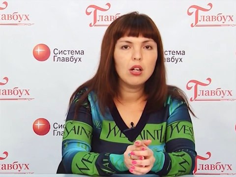 Электронные счета-фактуры. 1. Нормативно-правовая база электронного документооборота