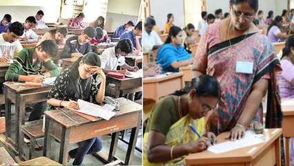 ஆசிரியர் தகுதித் தேர்வில் தேர்ச்சி பெறாத 1,500 ஆசிரியர்களுக்கு சம்பளம் நிறுத்தப்பட்டுள்ளது