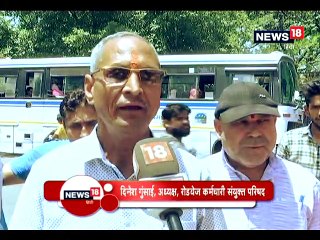 IPL में ऑनलाइन सट्टेबाजी कर रहे 6 बुकी गिरफ्तार, 13 फोन व नकदी बरामद