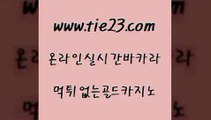 보드게임 골드카지노 보드게임방 트럼프카지노먹튀 보드게임 골드카지노 스페셜카지노 33우리카지노 보드게임 골드카지노 카지노순위 바카라필승전략 보드게임 골드카지노 카지노에이전시 엠카지노추천인 보드게임 골드카지노 필리핀여행 카지노사이트 검증