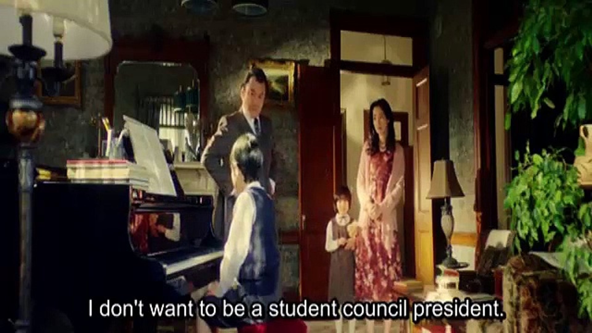 Teiichi S Country 帝一の國 17 English Subtitles Japan Movie P1 動画 Dailymotion