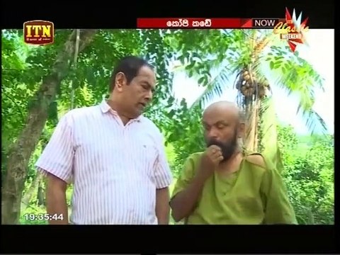 Kopi Kade 28-04-2019