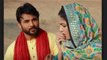 NADHOO KHAN - Part 1 | Harish Verma & Wamiqa Gabbi | Latest Punjabi Movies | New Punjabi Movies
