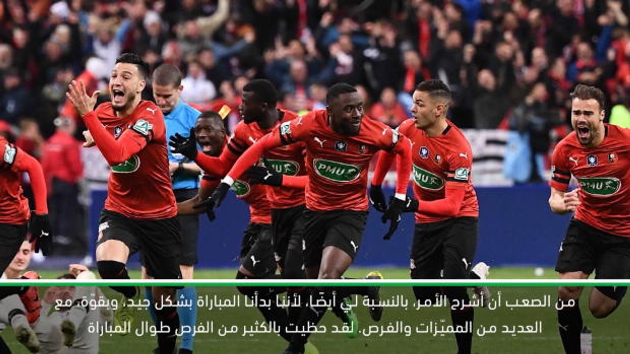 كرة قدم: كأس فرنسا: من الصعب شرح هزيمة باريس سا...