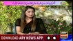Hamare Mehman | Fiza Shoaib | ARYNews | 28 April 2019