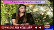 Hamare Mehman | Fiza Shoaib | ARYNews | 28 April 2019