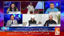 Face to Face with Ayesha Bakhsh – 28th April 2019