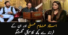 Some classical conversation with Ustad Ghulam Ali and his son