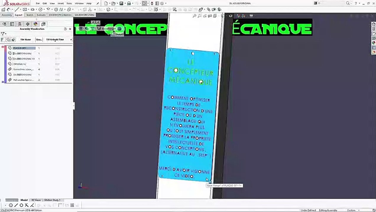 LCM - SOLIDWORKS FRANCAIS – DEFEATURE (ALLÉGER LES FICHIER, ALTERNATIVE AU .STEP)