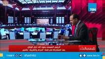 الديهي: رئيس الوزراء ايطاليا يشيد بالدوري المصري في ليبيا