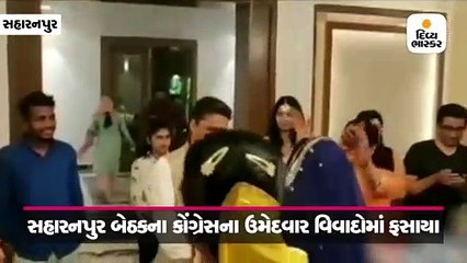 કોંગ્રેસના દિગ્ગજ નેતાએ પત્ની સાથે કર્યો ડાન્સ, મૌલાના ભડક્યા