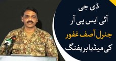 Rawalpindi: DG ISPR Major General Asif Ghafoor's press briefing