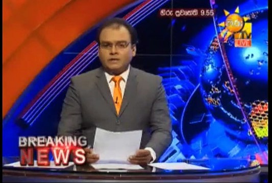 Hiru 9.55pm Sinhala News - 28th April 2019