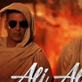 Ali Ali song in 8D audio sound by musical wines | use headphones | Akshay Kumar| blank movie