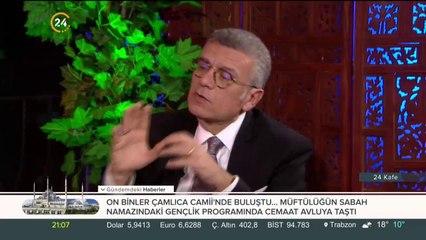 Billur Aktürk ile #24Kafe