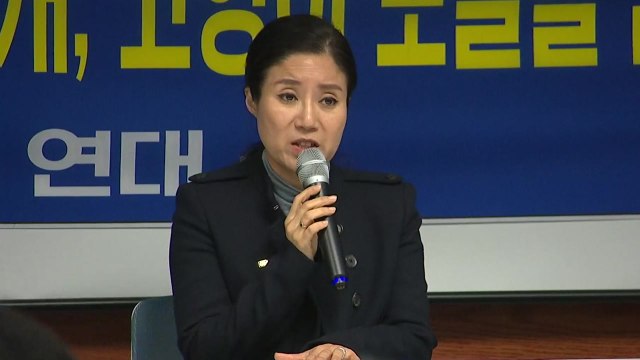 '동물 안락사' 박소연 구속 갈림길...법원 판단은? / YTN