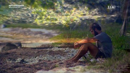 Survivor: Δαλάκα - Ατακάν: Η προσωπική στιγμή τους και το κάλεσμα: «Θα έρθεις στην Ελλάδα» (video)