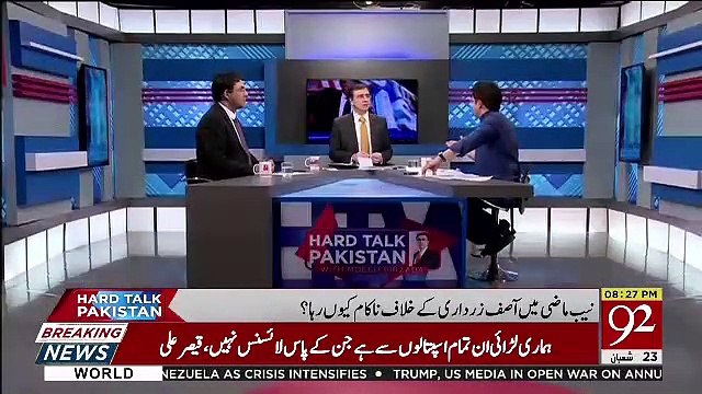 22 Saal Ke Baad Akar Chun Chun Kar Nalaik Admi Lagana Imran Khan Ki Koi Majburi Nahi Thi.. Irshad Bhatti