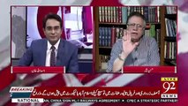 Inho Gun Point Pe Puri Qoum Corrput Ki Hai.. Hassan Nisar