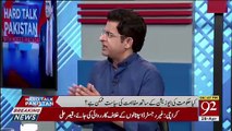 Irshad Bhatti Response On The Facts He Has Written On Sharif Family In His Own Column..