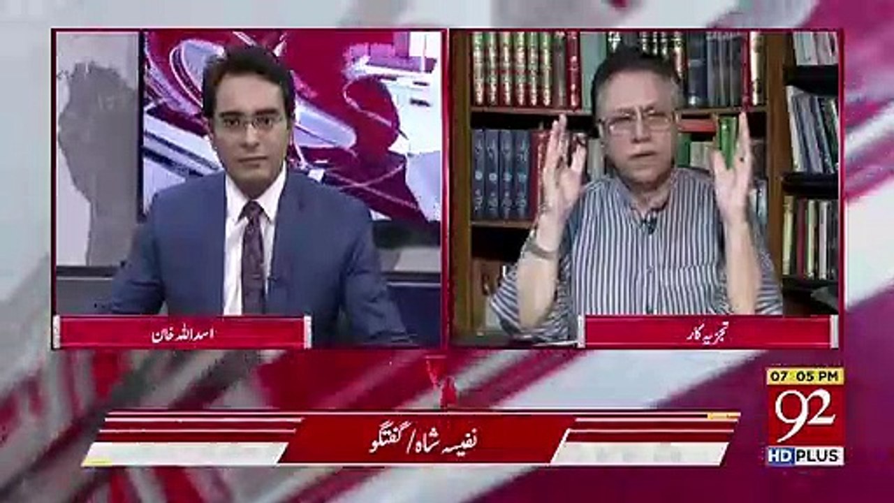 Kia Aaj Agar Ham Koi Behetreen Nizam Qaim Karden To Pakistani Qoum Behetreen Qoum Ban Jaegi.. Hassan Nisar Response