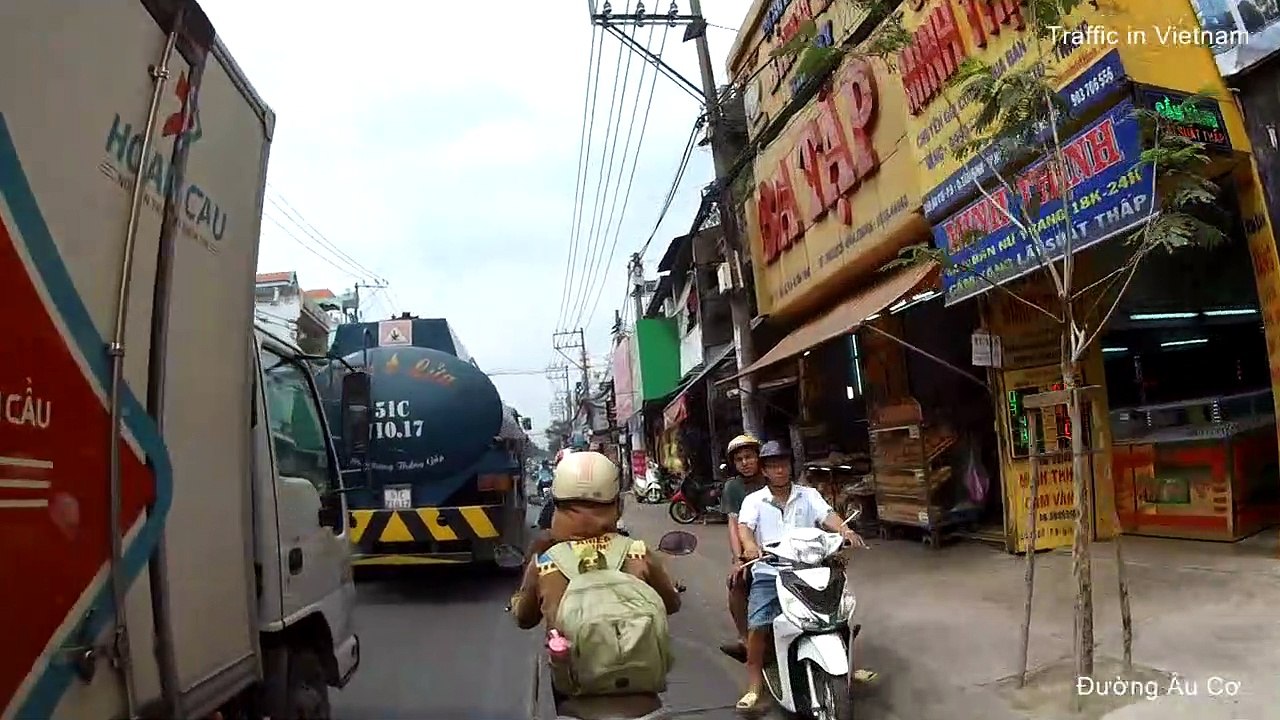 Đường Âu Cơ