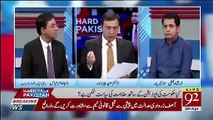 Nawaz Sharif Ki Reiew Petition Ke Bad AB Qoum Dekhegi Ke Kia Waqai Nawaz Sharif Sahab Bemar Hain Ye Is Mulk Ka Adalti System Bhi.. Raja Amir Abbas