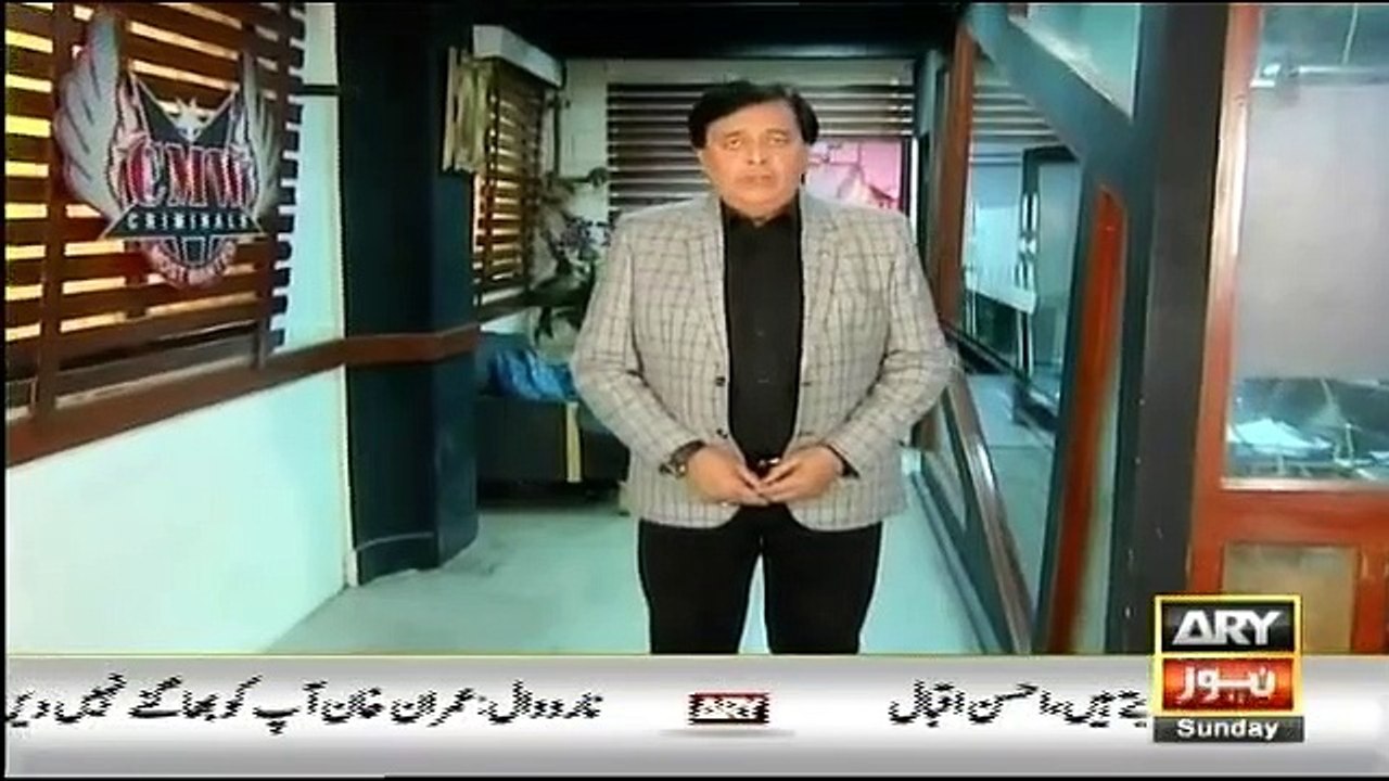 Criminals Most Wanted - 28th April 2019