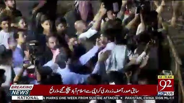 PTI Workers Starts Fighting In Karachi Jalsa