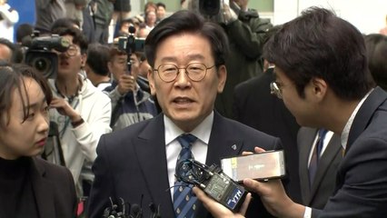 '지사직 상실형' 이재명...올해 안 최종결론 / YTN