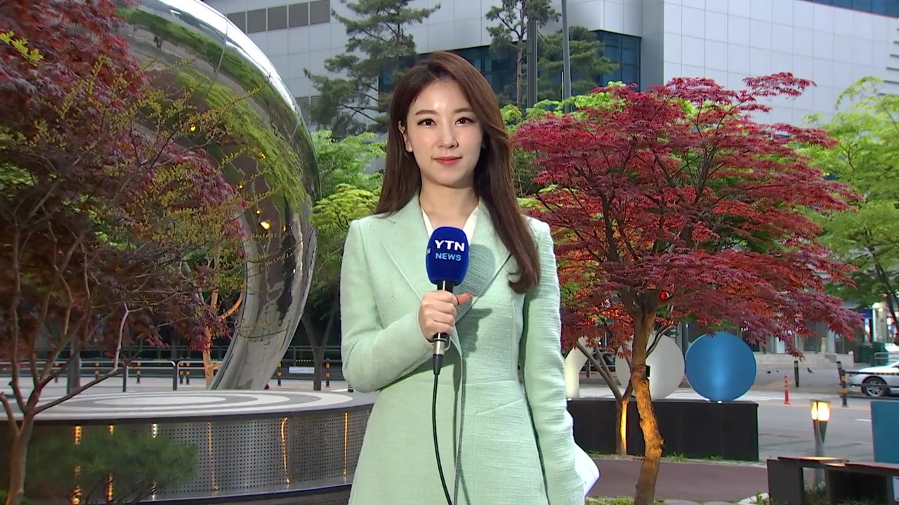 [날씨] 충청 이남 비, 중북부 구름 많고 포근 / YTN