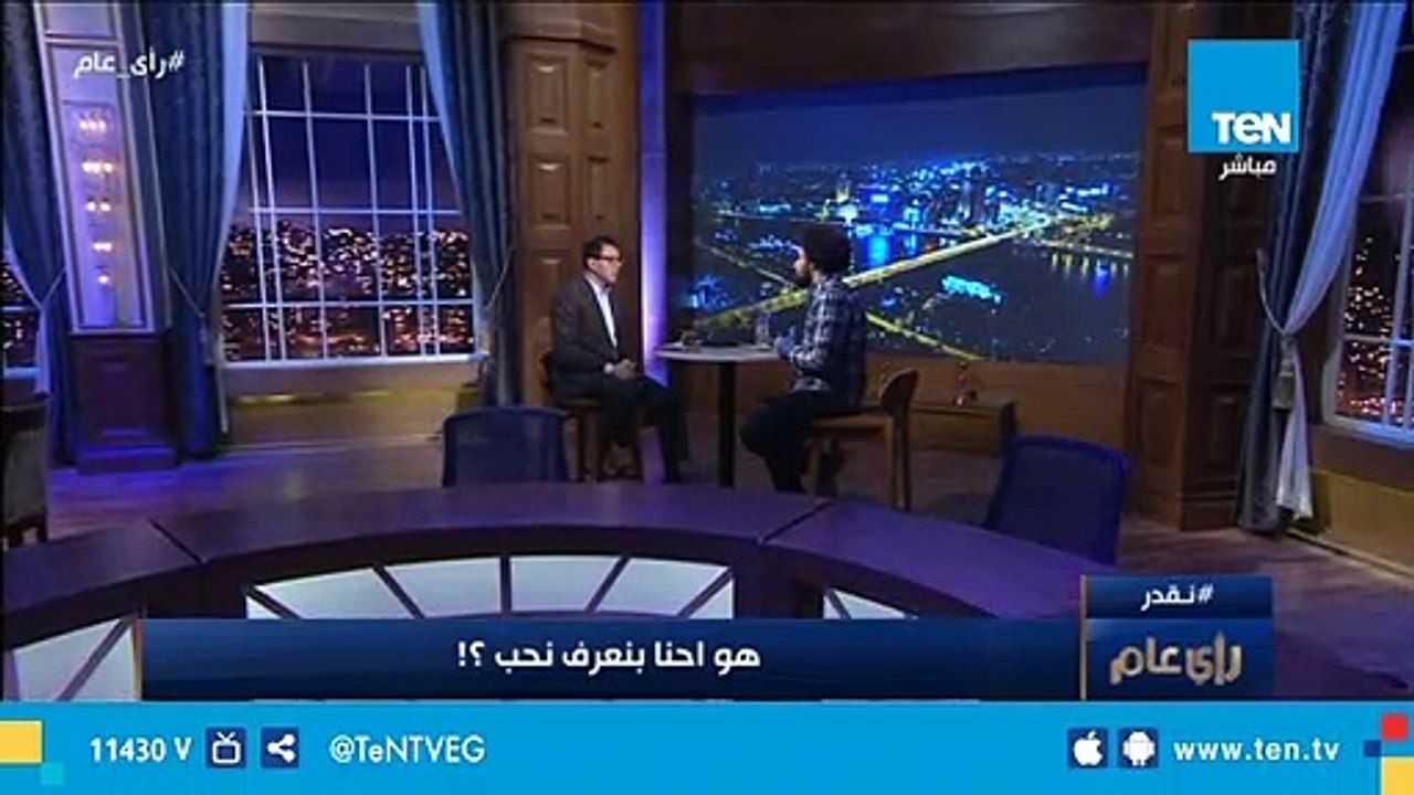 اللايف كوتش كريم إسماعيل:  أؤيد تدشين دورات لتوعية بأسسيات الزواج