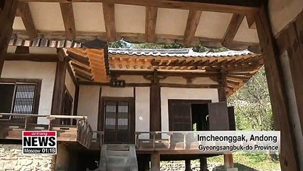 Restoration begins at Imcheonggak, home of prominent independence activist