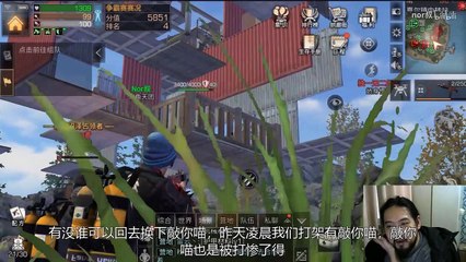 明日之后： 复仇，和娇生惯养一起拆长安！   nor叔