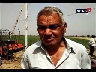 खेत-खेत होते चार गांव में पहुंची आग, सैकड़ों एकड़ फलस जलकर राख