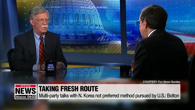Multi-party talks with N. Korea not preferred method pursued by U.S.: Bolton