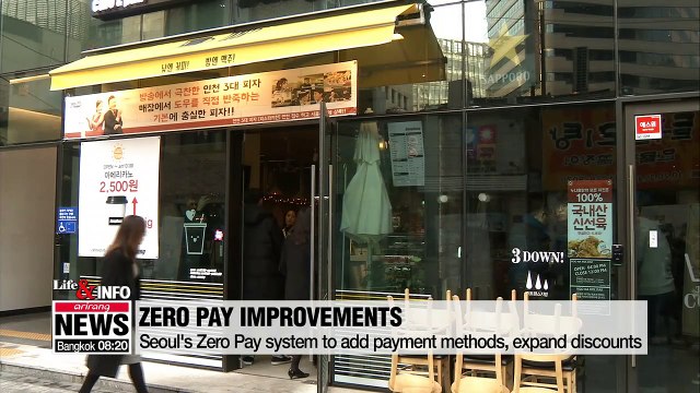 Seoul's Zero Pay system to add payment methods, expand discounts