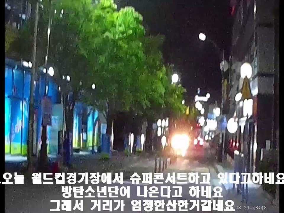 190428 광주대리운전