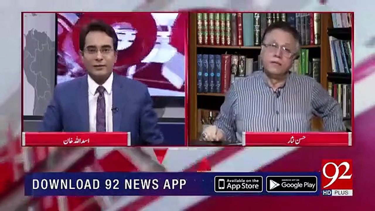 Shareef Family Ke Siasat Mein Aane Se Pehle Aur Baad Ke Pakistan Mein Kia Farq Hai ?